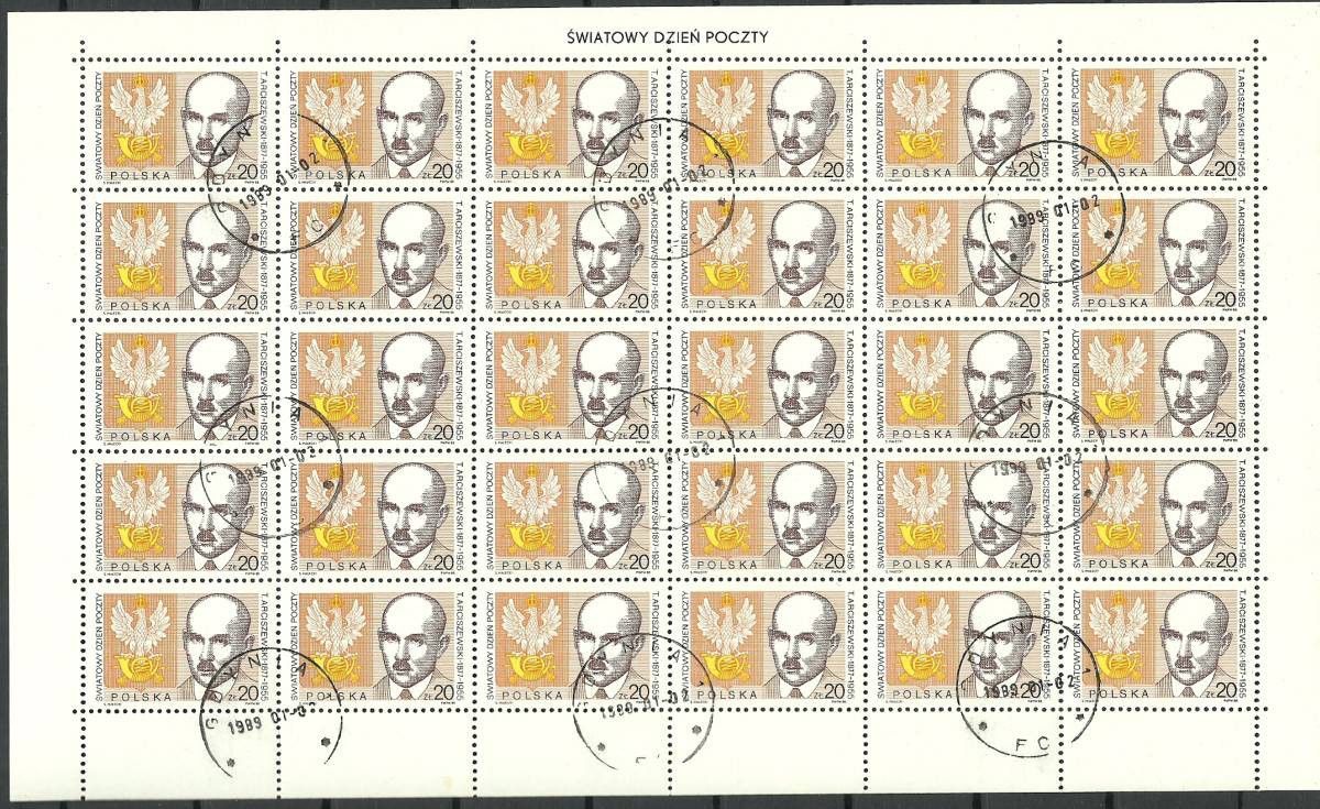 Znaczek Polska 1988 Mi ark 3163 Fi ark 3016 Stemplowane