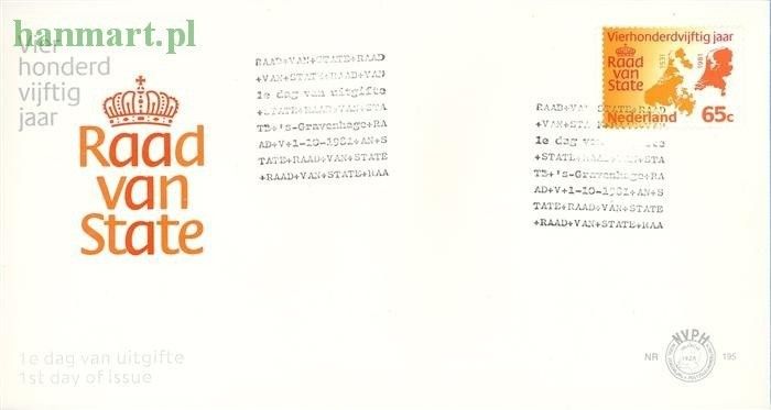 Znaczek Holandia 1981 Mi 1188 FDC