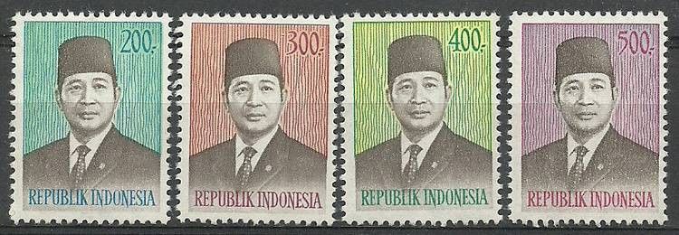 Znaczek Indonezja 1976 Mi 846-849 Czyste **