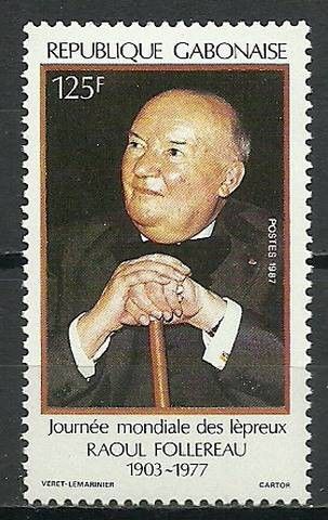 Znaczek Gabon 1987 Mi 983 Czyste **