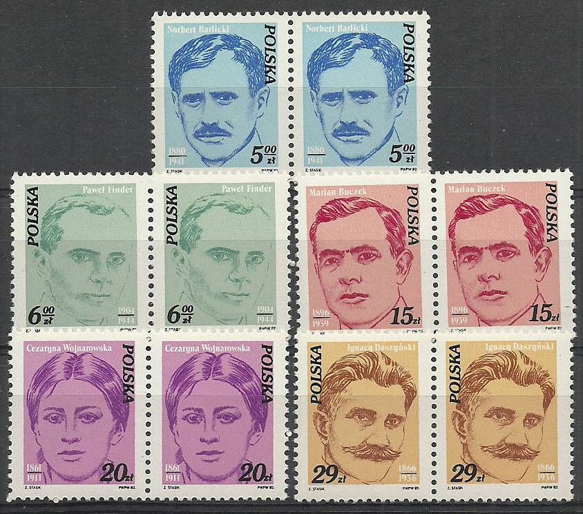 Znaczek Polska 1982 Mi 2822-2826 Fi 2674-2678 Czyste **