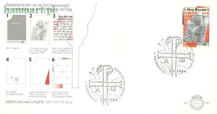 Znaczek Holandia 1984 Mi 1250 FDC