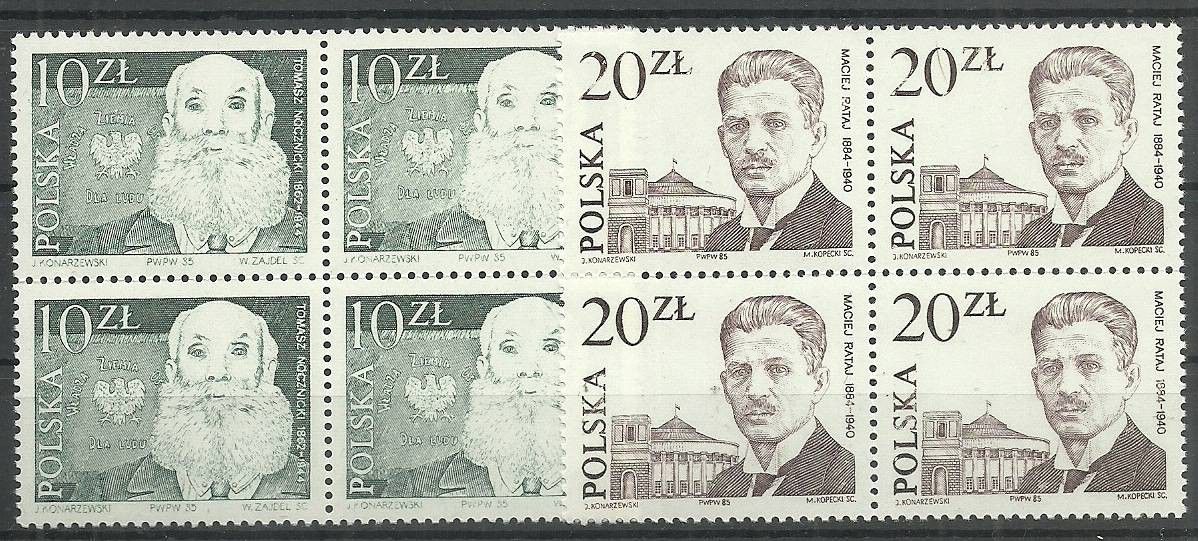 Znaczek Polska 1985 Mi 2988-1989 Fi 2840-2841 Czyste **