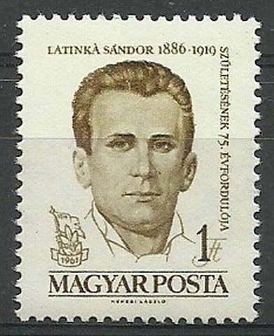 Znaczek Węgry 1961 Mi 1788 Czyste **