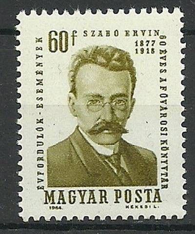 Znaczek Węgry 1964 Mi 2067 Czyste **