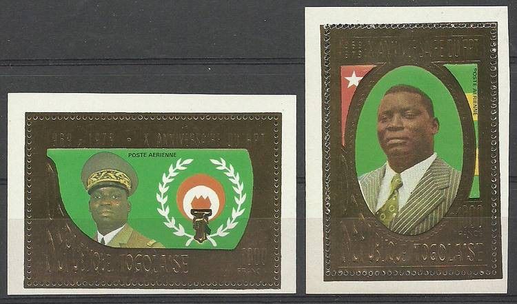 Znaczek Togo 1979 Mi 1400-1401 Czyste **