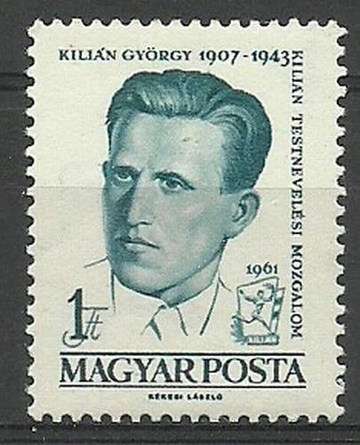 Znaczek Węgry 1961 Mi 1757 Czyste **