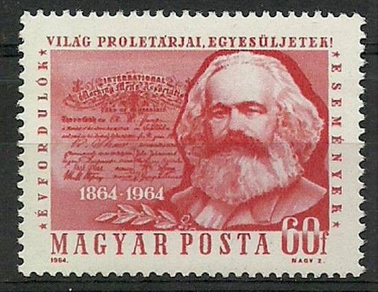 Znaczek Węgry 1964 Mi 2068 Czyste **