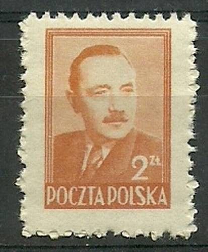 Znaczek Polska 1948 Mi 518 Fi 470 Czyste **