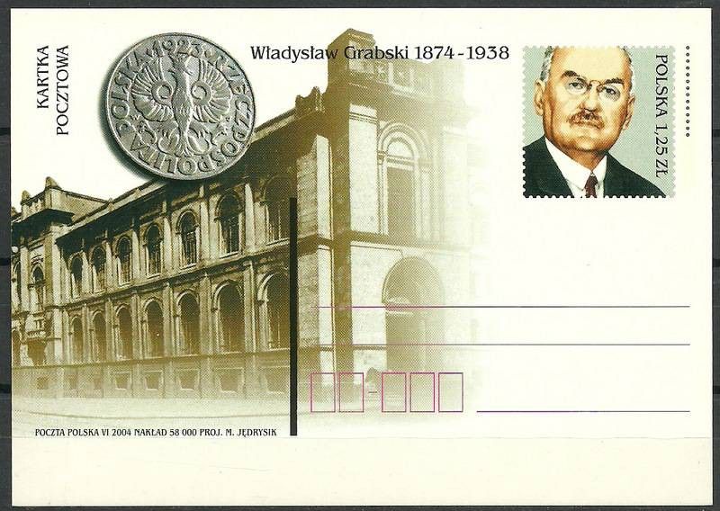 Znaczek Polska 2004 Fi 1343 Całostka pocztowa