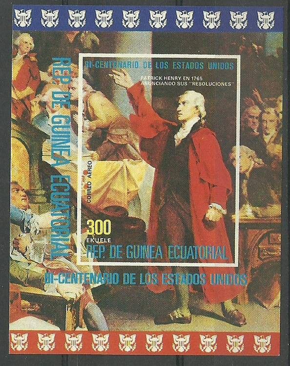 Znaczek Gwinea Równikowa 1975 Mi bl 177 Czyste **