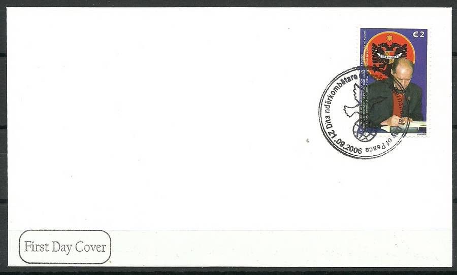 Znaczek Kosowo 2006 Mi 58 FDC