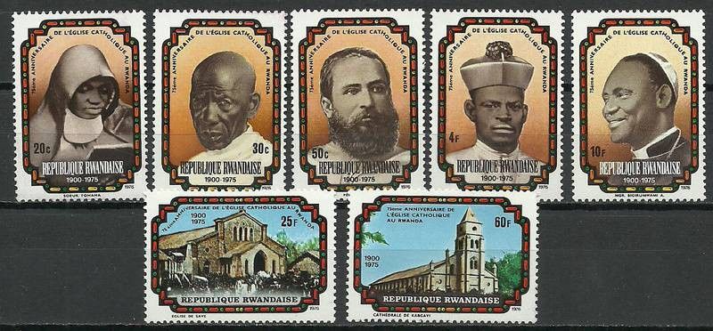 Znaczek Rwanda 1976 Mi 792-798 Czyste **