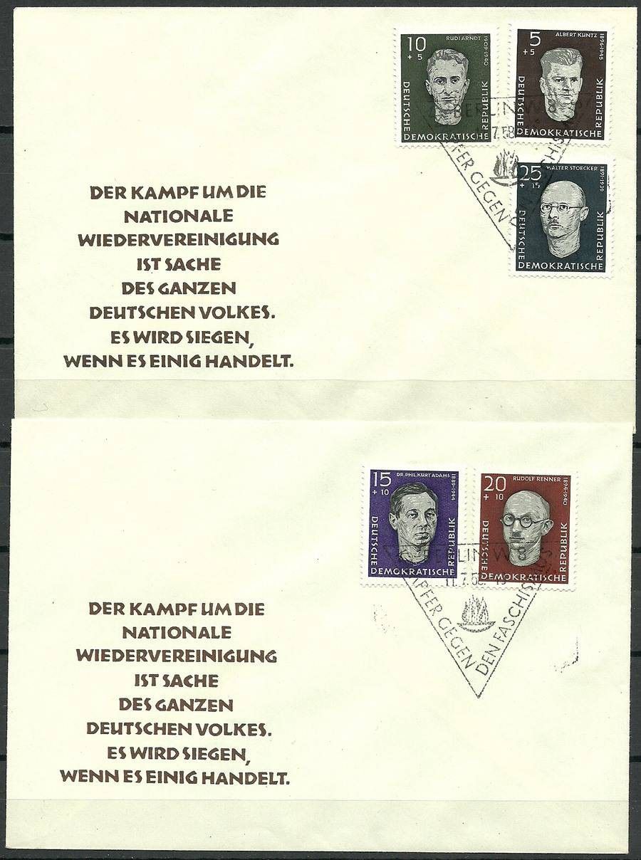 Znaczek NRD / DDR 1958 Mi 635-639 FDC