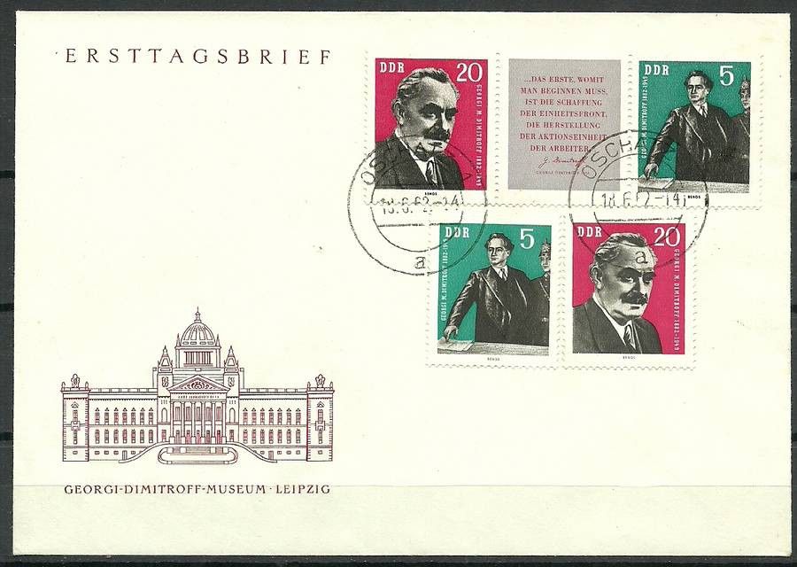 Znaczek NRD / DDR 1962 Mi 893-894 FDC