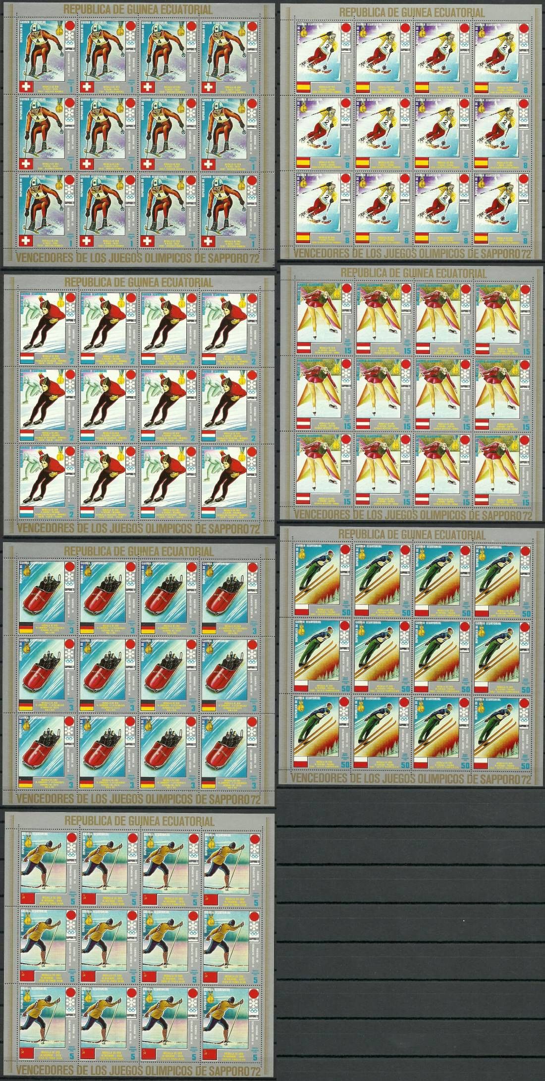 Znaczek Gwinea Równikowa 1972 Mi ark 66-72 Czyste **