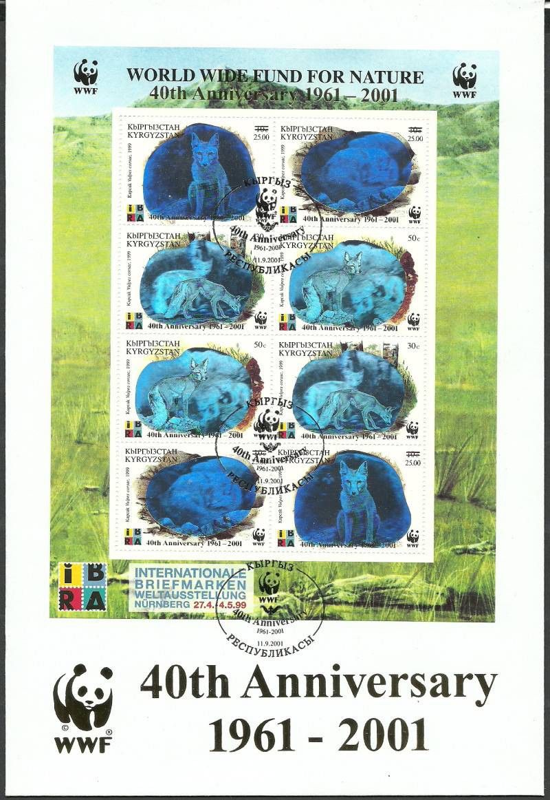 Znaczek Kirgistan 2001 Mi ark 249-252 FDC