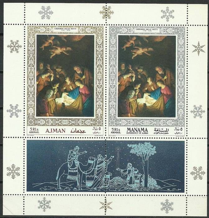 Znaczek Ajman / Adżman 1968 Mi 353+AJM133 Czyste **