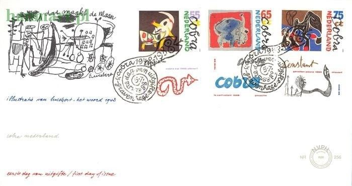 Znaczek Holandia 1988 Mi 1347-1349 FDC