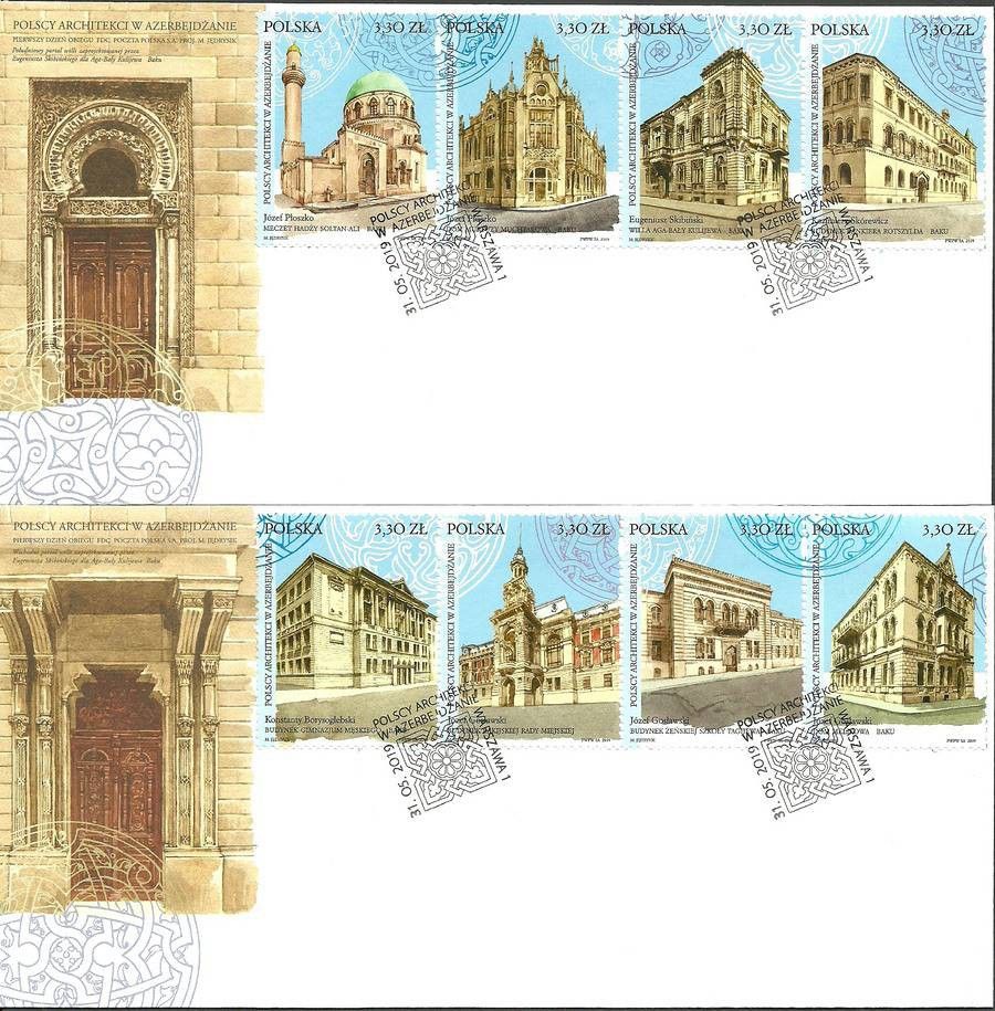 Znaczek Polska 2019 Mi 5117-5124 Fi 4967-4970 FDC