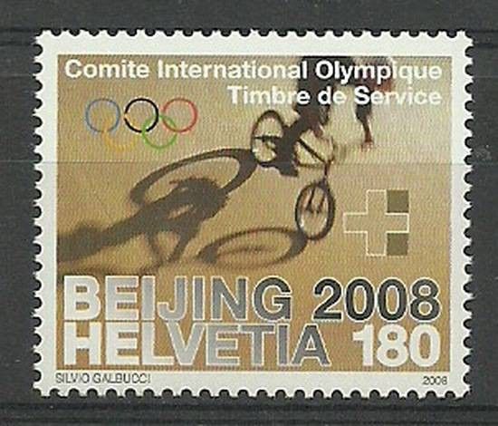 Znaczek Szwajcaria 2008 Mi ioc 6 Czyste **