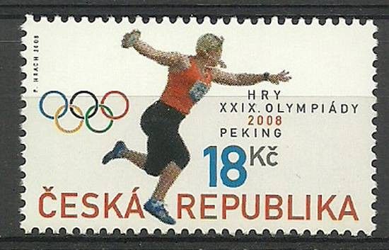 Znaczek Czechy 2008 Mi 568 Czyste **