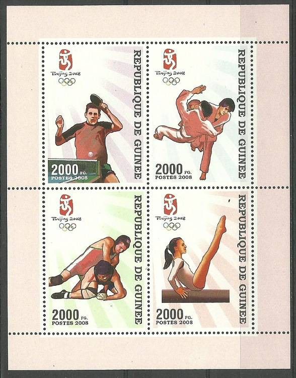 Znaczek Gwinea 2008 Mi ark 5342-5345 Czyste **