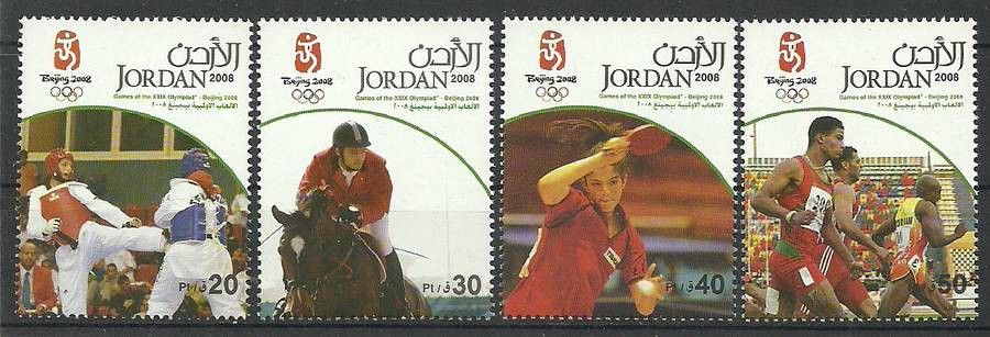 Znaczek Jordania 2008 Mi 1961-1964 Czyste **
