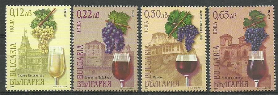 Znaczek Bułgaria 2001 Mi 4505-4508 Czyste **