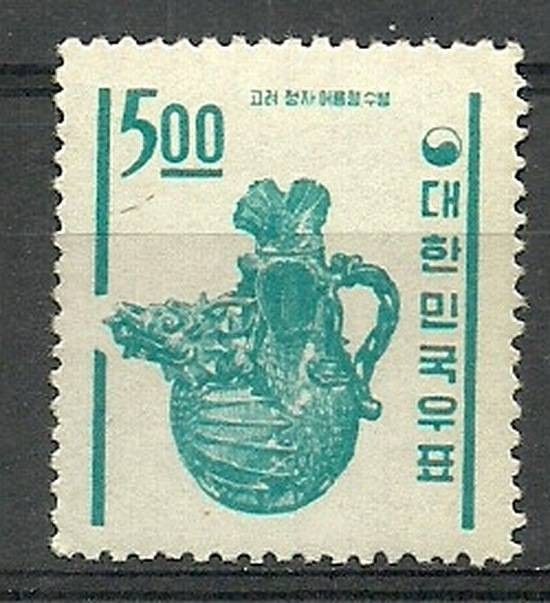 Znaczek Korea Południowa 1962 Mi 359 Czyste **