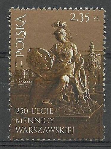 Znaczek Polska 2016 Mi 4817 Fi 4667 Czyste **