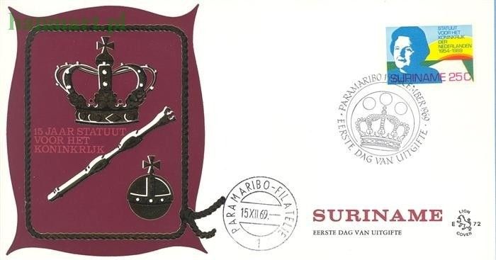 Znaczek Surinam 1969 FDC