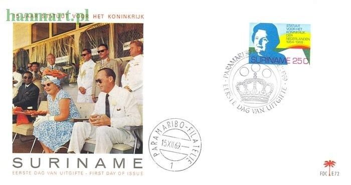 Znaczek Surinam 1969 FDC