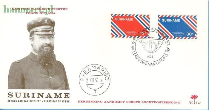 Znaczek Surinam 1972 Mi 636-637 FDC
