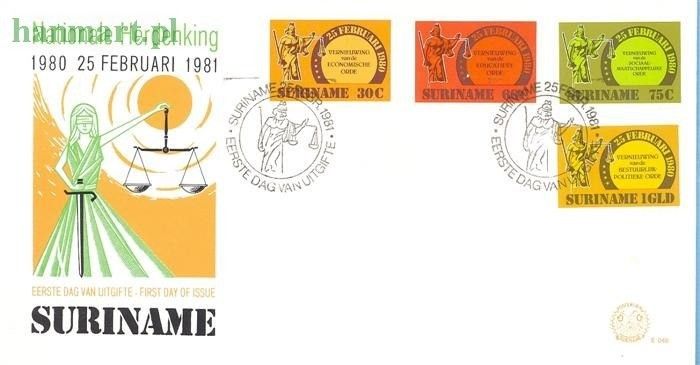 Znaczek Surinam 1981 FDC