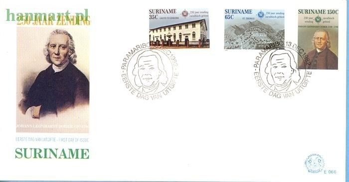 Znaczek Surinam 1982 Mi 1002-1004 FDC
