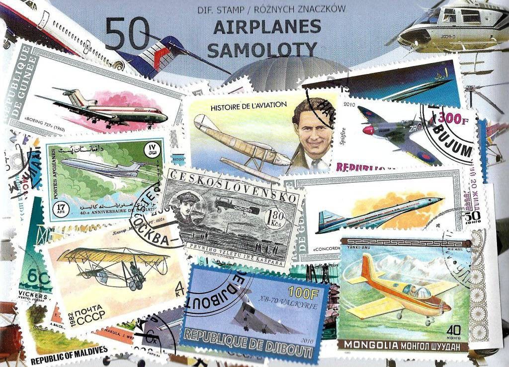 Znaczek Pakiet filatelistyczny SAMOLOTY 50 znaczkow