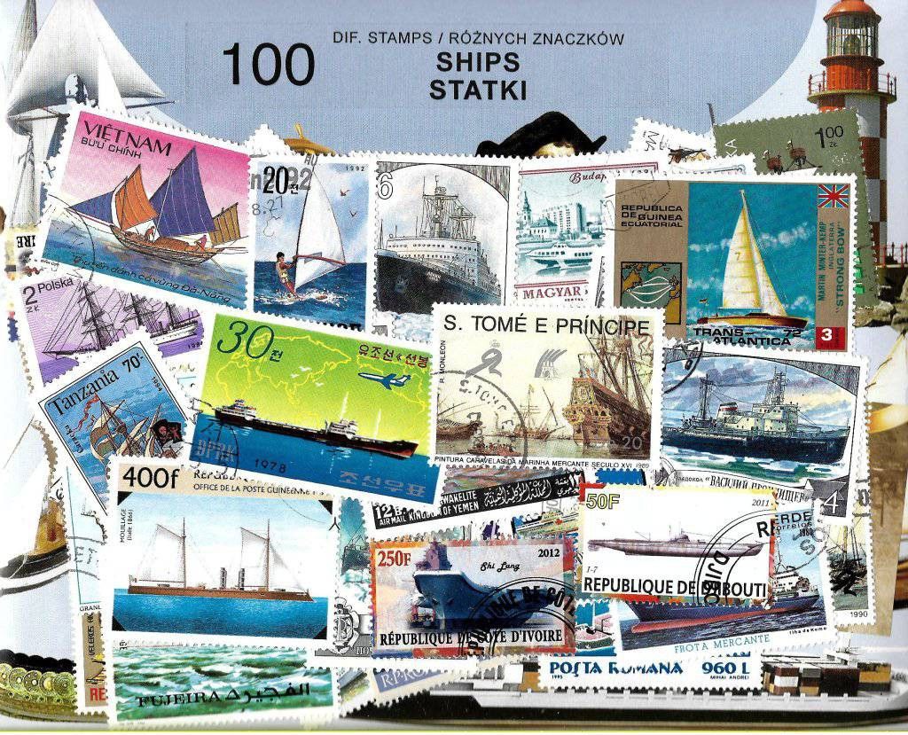 Znaczek Pakiet filatelistyczny STATKI 100 znaczkow