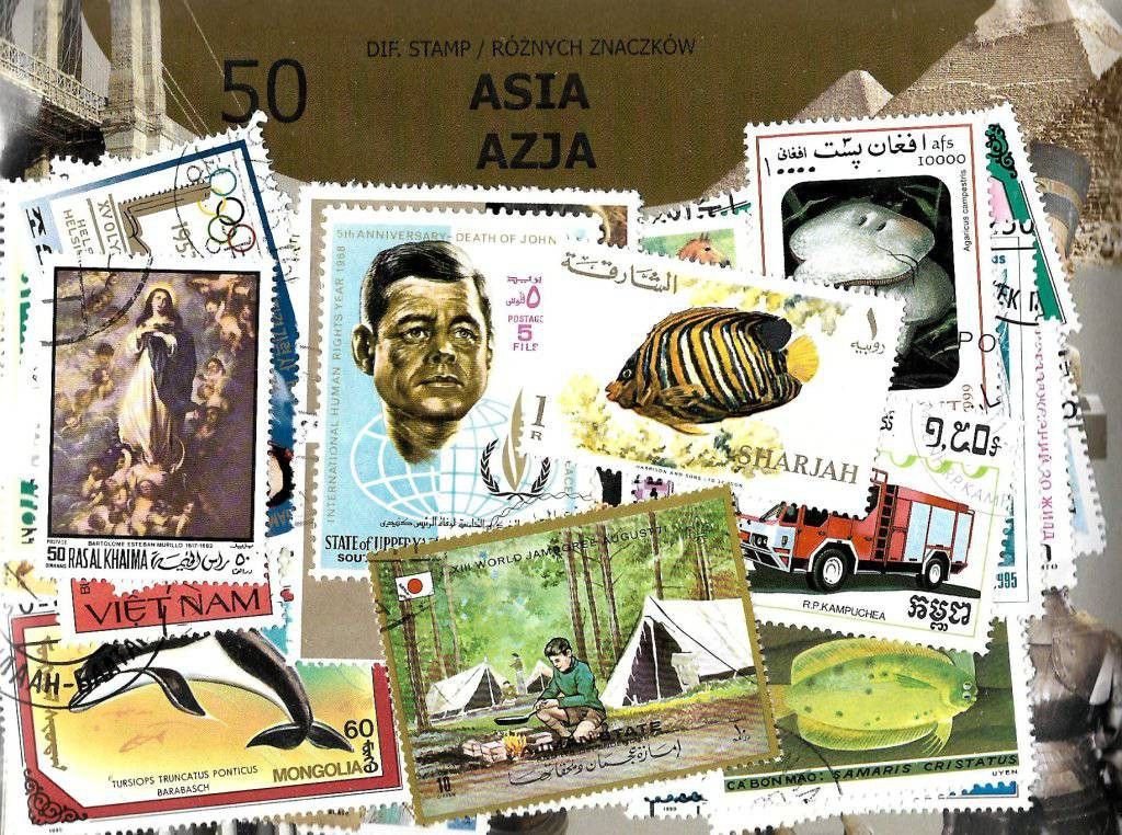 Znaczek Pakiet filatelistyczny AZJA 50 znaczkow