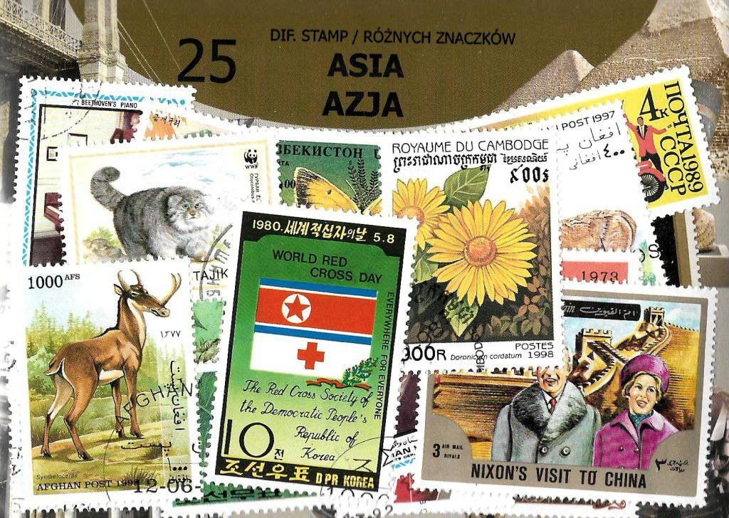 Znaczek Pakiet filatelistyczny AZJA 25 znaczkow