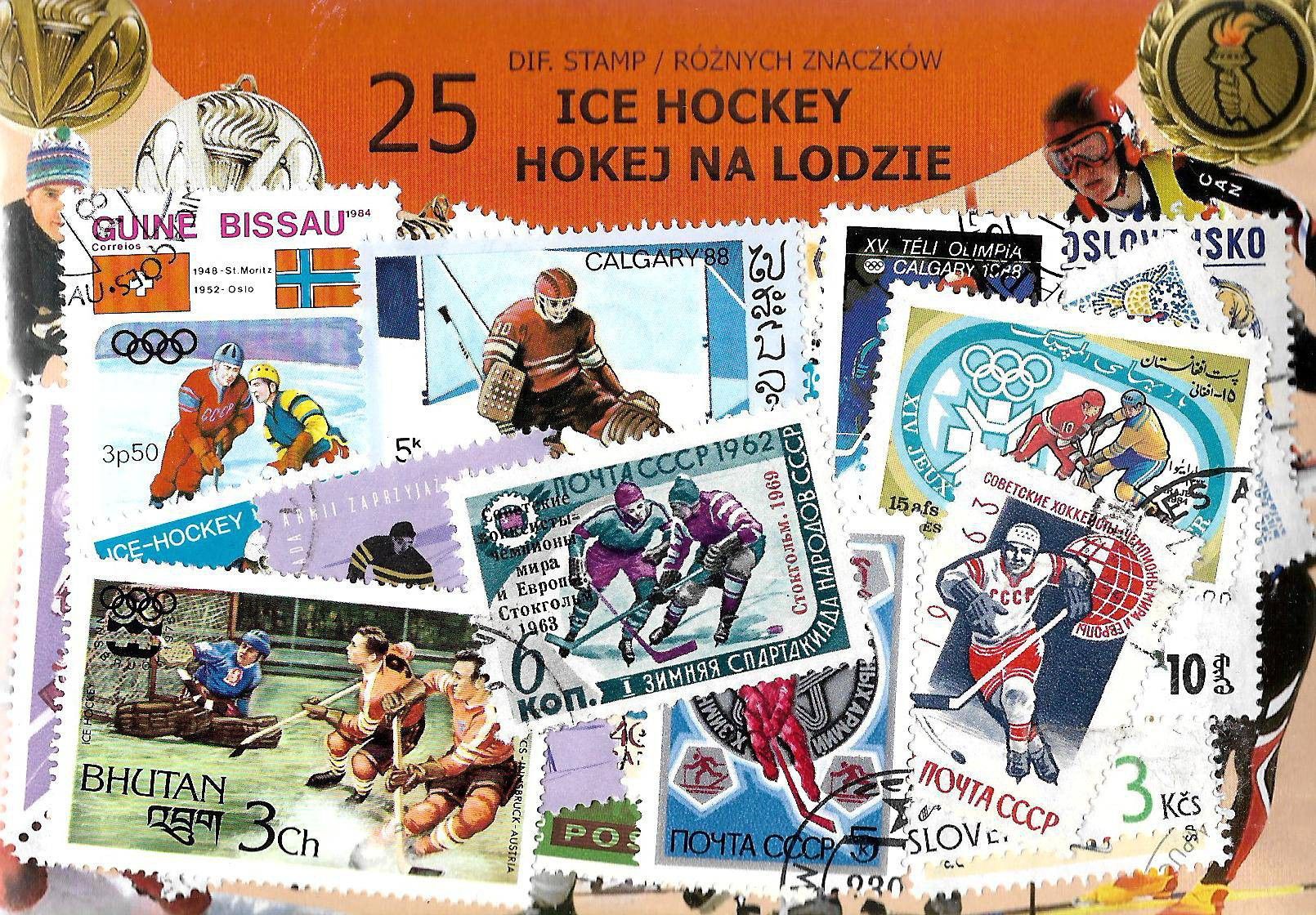 Znaczek Pakiet filatelistyczny HOKEJ NA LODZIE 25 znaczkow