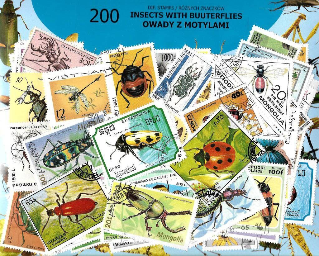 Znaczek Pakiet filatelistyczny OWADY Z MOTYLAMI 200 znaczkow