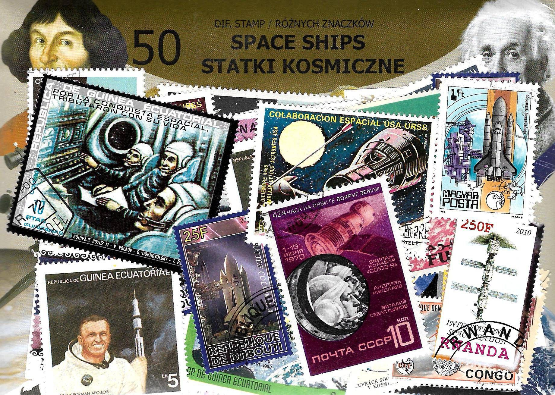 Znaczek Pakiet filatelistyczny STATKI KOSMICZNE 50 znaczkow