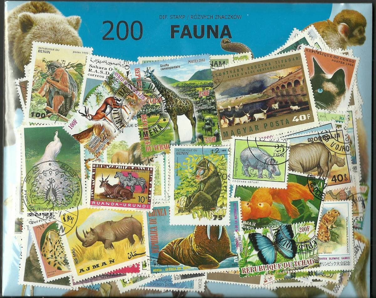 Znaczek Pakiet filatelistyczny FAUNA 200 znaczkow