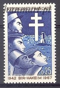 Znaczek Francja 1967 Mi 1599 Czyste **
