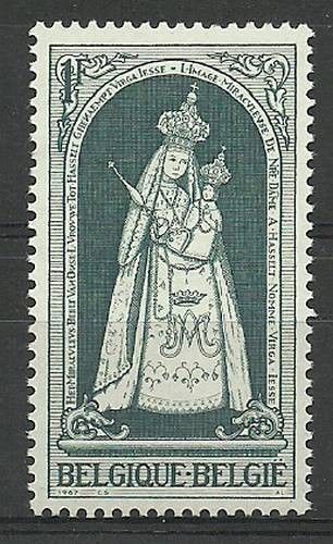 Znaczek Belgia 1967 Mi 1493 Czyste **