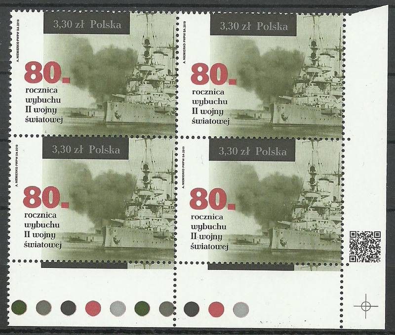 Znaczek Polska 2019 Mi 5151 Fi 5001 Czyste **