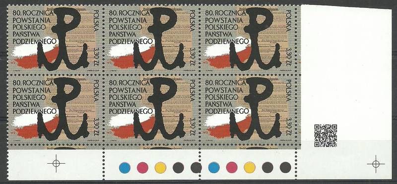 Znaczek Polska 2019 Mi 5157 Fi 5007 Czyste **