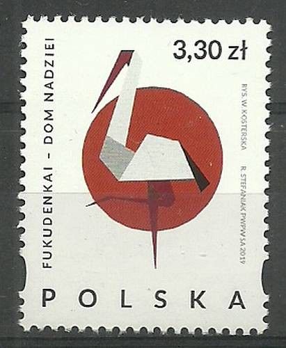 Znaczek Polska 2019 Mi 5161 Fi 5011 Czyste **