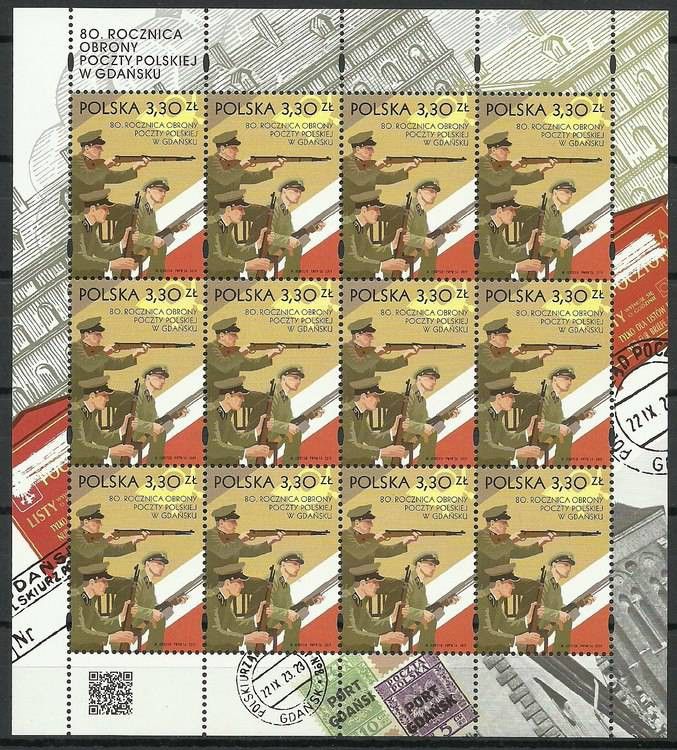 Znaczek Polska 2019 Mi ark 5150 Fi ark 5000 Czyste **